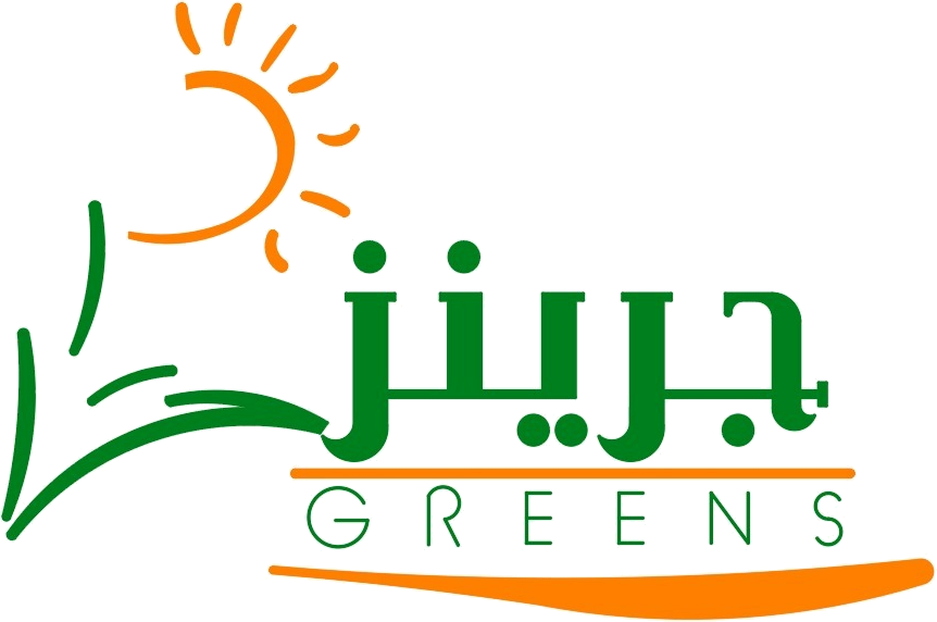 جرينز